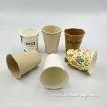 8oz/12oz/16oz disposable customized coffice cup